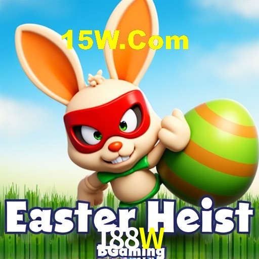 Interface Premium 188W