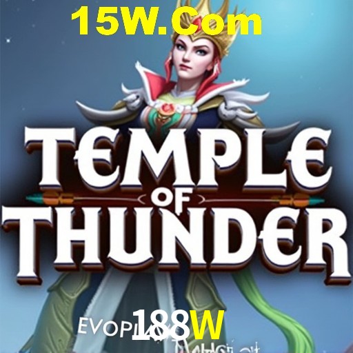 APP oficial da 188W para mobile