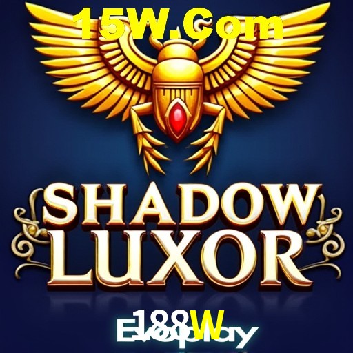 A Ascensão dos Esportes Eletrônicos: Um Novo Paradigma no Entretenimento