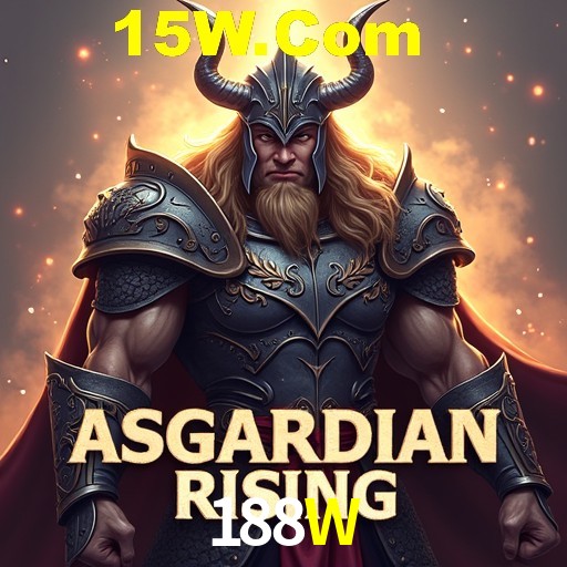 188W App