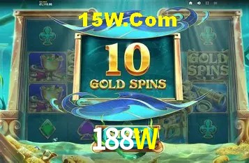 188W